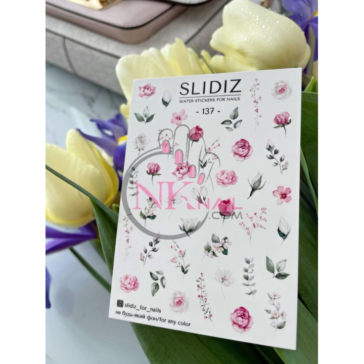 Слайдер Slidiz №137